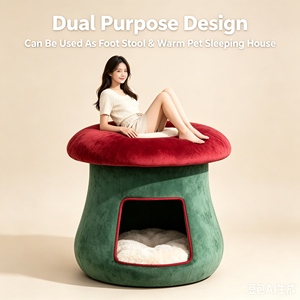 OEM ODM Vanity Stool Pet <b>Bed</b> Manufacturer, Calming Soft Mushroom Cat Cave <b>House</b> for Small Dogs, Wholesale Indoor Pet Nest - Product Image 1
