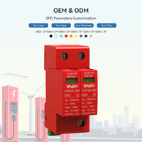 Dispositif de protection contre les surtensions YADA 1P/2P/3P/4P 40kA 25ns 1.8kV IP20 T2 385V AC pour armoire de distribution de station de recharge de véhicules électriques