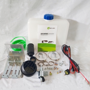 เครื่องทำน้ำร้อนเชื้อเพลิงดีเซลสำหรับห้องโดยสาร, 2KW ทำความร้อนด้วยอากาศ8KW 12 V 24V - Product Image 6