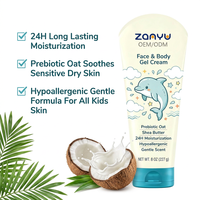 Crème pour le visage de l'enfant de marque privée hydratation 24 heures gel crème pour le visage et le corps des enfants séchage rapide et léger pour les peaux sensibles