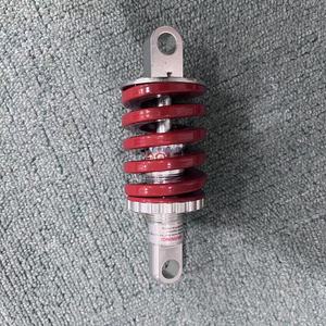 Heavy Duty 10/11 Inch Electric Scooter Suspension <b>Swing</b> Arm Assembly Aluminum Alloy Front <b>Swing</b> Arm Shock Absorber <b>Bracket</b> - Product Image 3