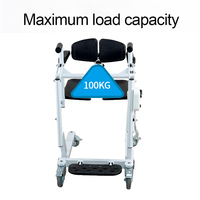 Chariot de transfert électrique médical Yveelt YV-EF01 pour hôpital, aide au déplacement des patients, batterie légère, capacité 100 kg, alimentation électrique