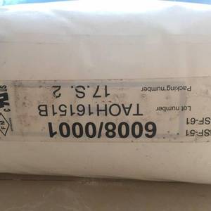 วัตถุดิบเรซิน 3M PVDF 6010/0000/6008/0001/11010/32008/0009/6133/31008/0003/31508/6012/11008/2066/0002 - Product Image 4