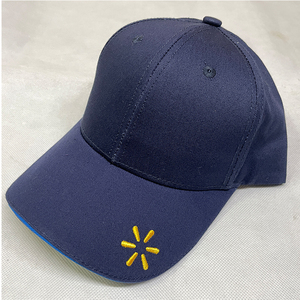 Gorra de béisbol de seis paneles de sarga <span class=keywords><strong>Port</strong></span> & Company con logo bordado e impreso, gorra personalizada con bordado, gorra de uniforme de camionero, personalizada - Product Image 2