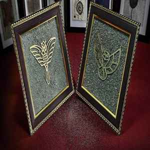 Artisanat indien de haute qualité, cadre en pyrite et sélénite, décoration d'intérieur, cadeau et artisanat, prix de gros - Product Image 2