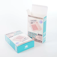 Boîte d'emballage pour calculatrice scientifique Casio avec lamination mate et gaufrage, boîtes rigides pour les petites entreprises - recyclables