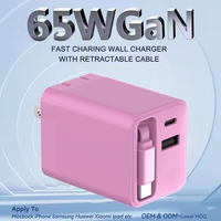Chargeur GaN 65W PD avec câble USB-C rétractable de 80 cm, adaptateur mural fin et rapide OTP pour téléphone/ordinateur portable - Pliable, tension universelle