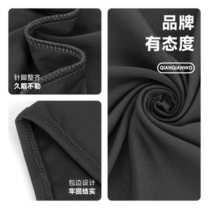 Cycling Mask Mesh Fabric Breathable Face Neck Protection Outdoor Sports Windproof Thin Unisex - Product Image 3