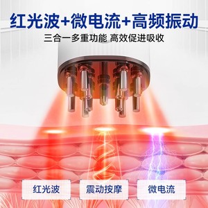Aplicador Eléctrico para el Cuero Cabelludo Cofu de 1 ml, Peine para el Crecimiento del Cabello con Luz Roja y 8 Puntas, Masajeador Vibrador para el Cuidado del Cuero Cabelludo - Product Image 3