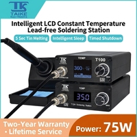 Station de soudage numérique 75W avec écran LED, température constante intelligente 500 ℃   Kit de fer à souder électrique, vente en gros, livraison directe