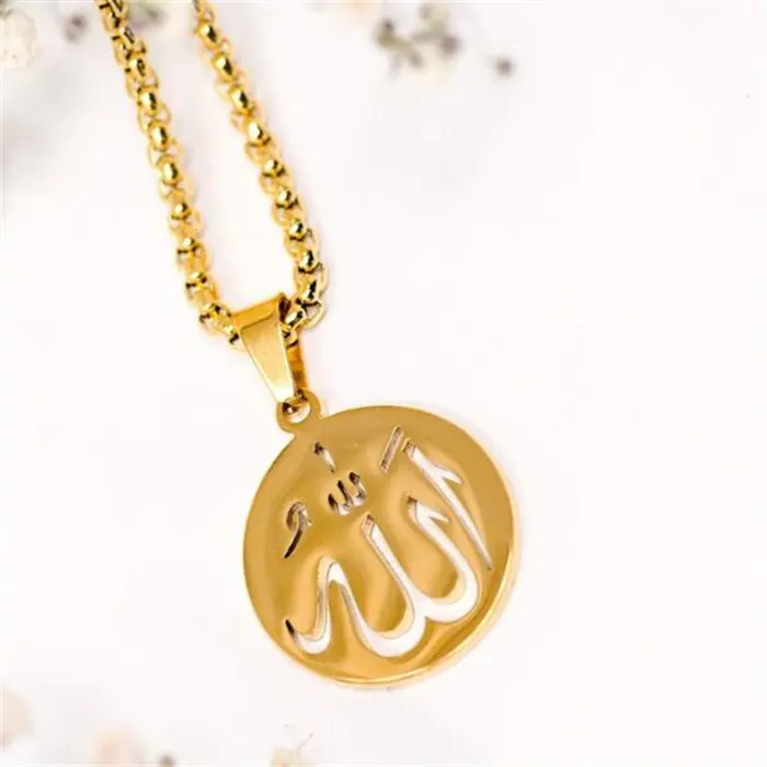 Трендовые изготовленные на заказ кулон звено цепи с гравировкой на арабском языке Аллах кулон ислама ожерелье семейная Пижама для детей и взрослых, обувь для мужчин и женщин, металлическое ювелирное изделие
