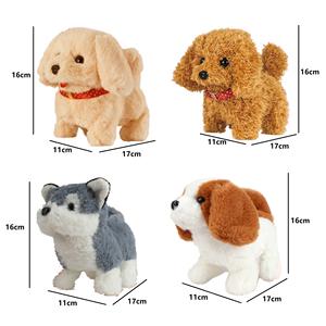 TOMMABO-Perro eléctrico divertido para niños, juguete <span class=keywords><strong>de</strong></span> peluche <span class=keywords><strong>de</strong></span> simulación para caminar hacia adelante, regalos para bebés, juguetes realistas para niños - Product Image 5