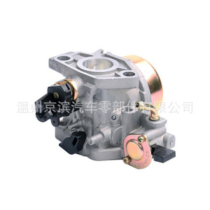 Carburateur pour générateur Honda GX270 188F 5kW 6kW, type à piston à aspiration plate en alliage d'aluminium - Product Image 3