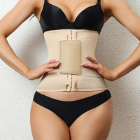 YIYUN 2025 Corset amincissant respirant en Spandex pour le ventre plat, gaine sculptante avec contrôle abdominal et ceinture amincissante