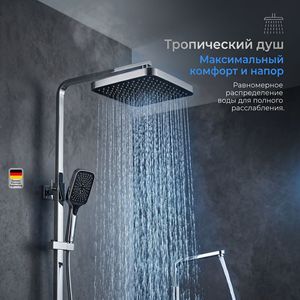 Stainless Steel Shower Set Square Brushed Black Rain <b>Spray</b> Bubble Wall <b>Mounted</b> Bathroom Toilet - Product Image 1
