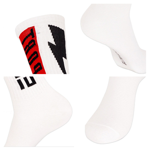 Chất Lượng Cao Thời Trang Bán Buôn Nhiều Màu Jacquard Logo Crew Vớ Thể Thao Người Đàn Ông Tùy Chỉnh Vớ Thể Thao Cho Nam Giới - Product Image 4