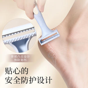 LMLTOP Foot <b>Callus</b> <b>Remover</b> SY361 Plastic Pedicure Rake For Dead Skin Removal Blue White - Product Image 2