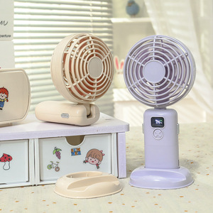 Ventilateur portatif à affichage numérique, pliable, moteur DC, fonctionne sur batterie, 5W, fonctionnement silencieux, angle réglable - Product Image 3