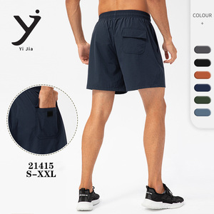 Pantalones Cortos Deportivos para Hombre, Corte Holgado, 5 Pulgadas, Transpirables, con Forro, para Gimnasio, Entrenamiento, Secado Rápido, Verano - Product Image 3
