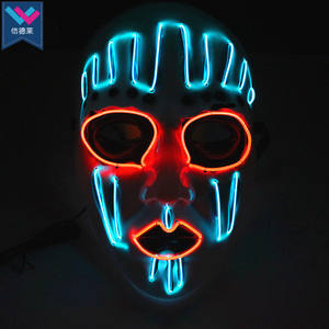 Máscara LED Kabuki <span class=keywords><strong>de</strong></span> Joey Slipknot, máscara <span class=keywords><strong>de</strong></span> neón con luz <span class=keywords><strong>de</strong></span> neón para fiesta <span class=keywords><strong>de</strong></span> Halloween, Cosplay <span class=keywords><strong>de</strong></span> <span class=keywords><strong>Terror</strong></span> para carnavales, hecha <span class=keywords><strong>de</strong></span> plástico y PVC - Product Image 2