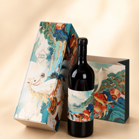   Boîte cadeau écologique Cheval du Zodiaque avec logo personnalisé, emballage haut de gamme pour vin rouge, champagne et spiritueux, OEM ODM