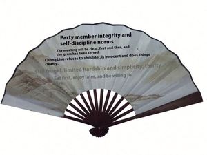 Éventails pliables portables en bambou et tissu, peints sur mesure, style chinois, pour mariages et festivals - Product Image 2