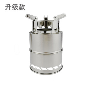 Estufa de Leña Portátil de Acero Inoxidable para Acampar al Aire Libre, Parrilla Resistente al Viento, Tiempo de Ebullición de 5 Minutos, Q135 - Product Image 1