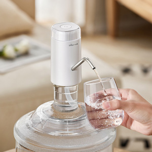 Bake Bottled <b>Water</b> <b>Dispenser</b> YSJ-D05U2 <b>Automatic</b> Electric White Vertical Desktop <b>Water</b> <b>Dispenser</b> - Product Image 2