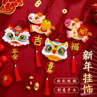 Kit de danse du lion Guochao à faire soi-même - Ornements du Nouvel An chinois, pendentifs de l'année du cheval, cadeaux faits à la main pour la maternelle