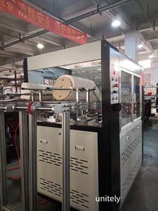 Double Lane Full Automatic <strong>Disposable</strong> Paper Plate <strong>Making</strong> <strong>Machine</strong> <strong>Price</strong> With Low Cost - Product Image 6