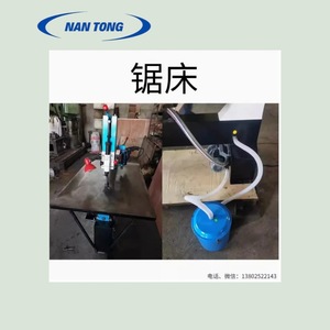 เครื่องเลื่อยแผ่นนาโนทู JC 1250 มม. รัศมีสูงสุด สำหรับงานไม้ เครื่องตัดแผ่นไม้สำเร็จรูป - Product Image 4