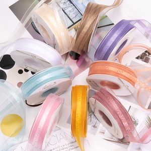 Cinta de Organza de 25 mm (1 Pulgada), Rollo de 25 Yardas, Cinta Semitransparente para Envolver Regalos, Ramos Florales de Boda, Decoración de Fiestas - Product Image 2