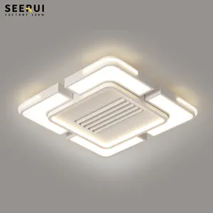 WY166-F 24 inches modern simple Square LED bedroom light bladeless ceiling fan light Intelligent remote control APP control