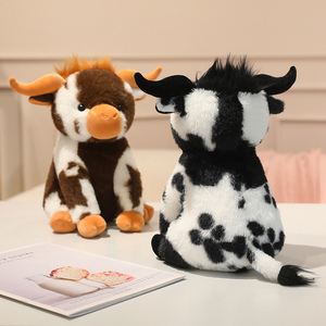 ตุ๊กตาวัวน่ารัก นุ่มนิ่ม ชุด 4 ชิ้น ของเล่นตุ๊กตาสำหรับเด็กชายและเด็กหญิง ของขวัญสุดเพอร์เฟกต์สำหรับคริสต์มาส วันเกิด และวันวาเลนไทน์ - Product Image 2