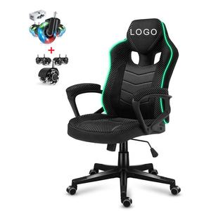 Cómoda Silla de malla negra <span class=keywords><strong>Mesa</strong></span> Gamer Rgb Clase 3 Chaise de elevación de Gas Swivel Boss Office <span class=keywords><strong>Gaming</strong></span> Chair 1 pieza Envío gratis - Product Image 1