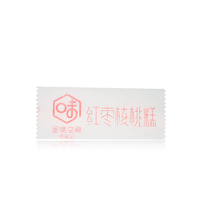 Sachets individuels mini en aluminium pur thermoscellables multicolores de qualité alimentaire pour l'emballage de poudre