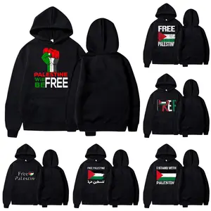 Murah desain kustom Hoodie produsen grosir gratis Palestina kaus berkerudung Unisex Hoodie