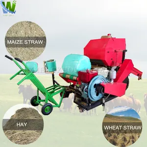 China small mini grass wheat hay/straw hay round corn silage balers baler and wrapper machine