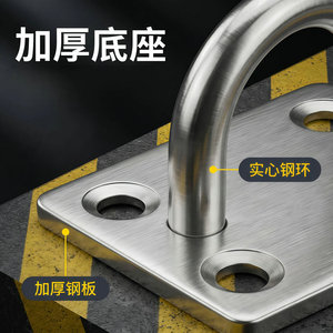 Stainless Steel U Shape Hanging <b>Hook</b> Square Ab Style Eye Slip <b>Hook</b> For Furniture Accessories - Product Image 1