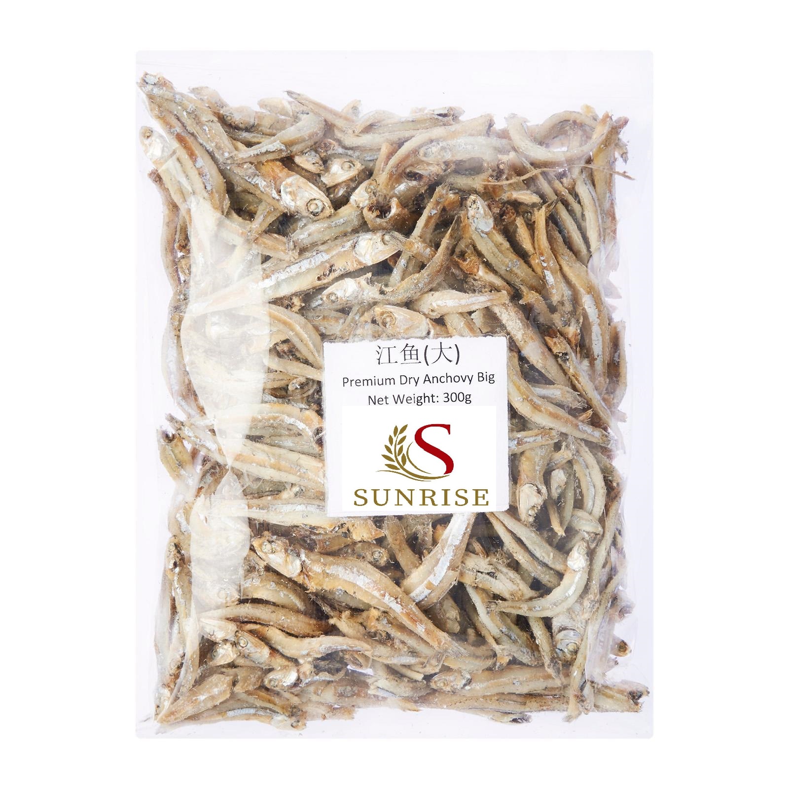 OFFRE SPÉCIALE SÉCHÉES Anchois-anchois Chien traiter haute Qualité En Gros Non-additifs Secs Anchois-W/S: 0084 9989 322 607