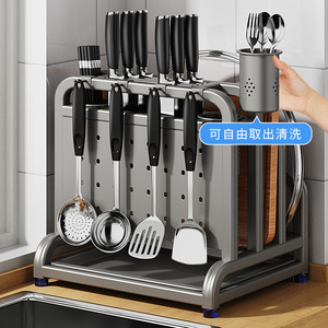 Jibaiju <b>Stainless</b> <b>Steel</b> Knife <b>Rack</b> With Cutlery Holder And Cutting Board Storage For Kitchen Organization 201 <b>Steel</b> - Product Image 1