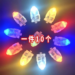 Ming Anjia <b>Mini</b> <b>Light</b> Up Toys Winter Melon Shape Flashing <b>LED</b> Decorative Craft Beads For DIY Lanterns - Product Image 1