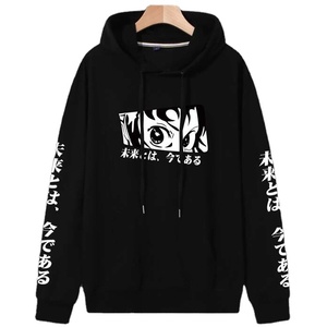 <span class=keywords><strong>2022</strong></span> hommes <span class=keywords><strong>bande</strong></span> dessinée et lettre japonaise sweat à capuche graphique hommes Streetwear bouffée sweat à capuche imprimé - Product Image 1