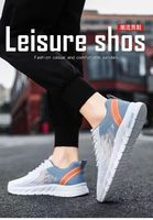 Chaussures de course pour hommes, sportives, décontractées, respirantes, avec empeigne en mesh, antidérapantes, tendance mode, pour toutes les saisons