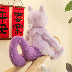 Poupée Pokémon personnalisée grande taille violette, Super Dream Doll, jouet en peluche elfe, oreiller pour enfants, poupée en tissu à agripper - Product Image 3