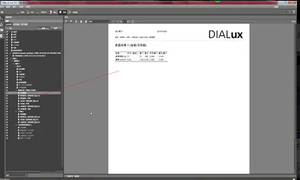 Enlace de Descarga de Win Send para Importar Dibujos Estereoscópicos de OneDrive con DIALux 10 - Product Image 4