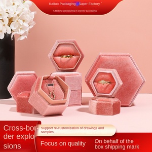 Hexagon High-grade Korean Velvet Jewelry Packaging Box with No Closure Shenzhen Origin for <strong>Ring</strong> <strong>Ear</strong> Nail <strong>Storage</strong> - Product Image 2