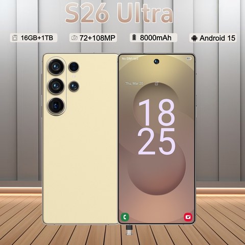 6.7 Android Phone Pick #23 (961628)