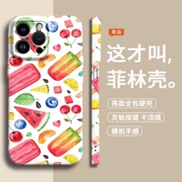 Coque Rigide pour Téléphone avec Motif Glace et Fruits pour iPhone 17 Air 16 15 14 13 12 11 Pro Max 7 8 Plus 16e