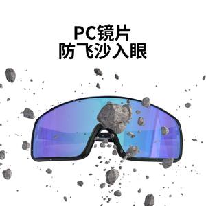 แว่นกันแดดปั่นจักรยานสำหรับผู้ชาย เลนส์โพลาไรซ์สีน้ำเงินสดใส ป้องกันรังสียูวี 400 วัสดุ PC สำหรับกีฬากลางแจ้ง รุ่นที่ 3 - Product Image 4